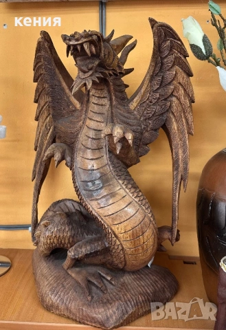 Голям дървен дракон