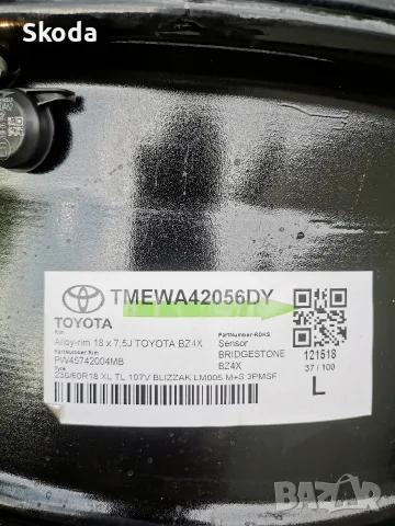 джанти Toyota bz4x rav4 18, снимка 9 - Гуми и джанти - 55935941