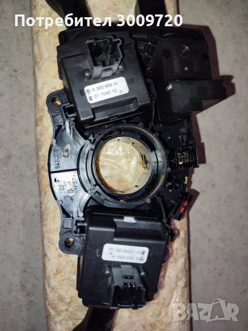 Лентов кабел БМВ Е39, снимка 3 - Части - 40311507