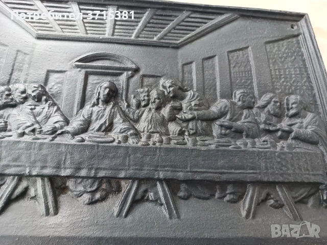 Масивно чугунено пано - Тайната вечеря , снимка 5 - Антикварни и старинни предмети - 53210288