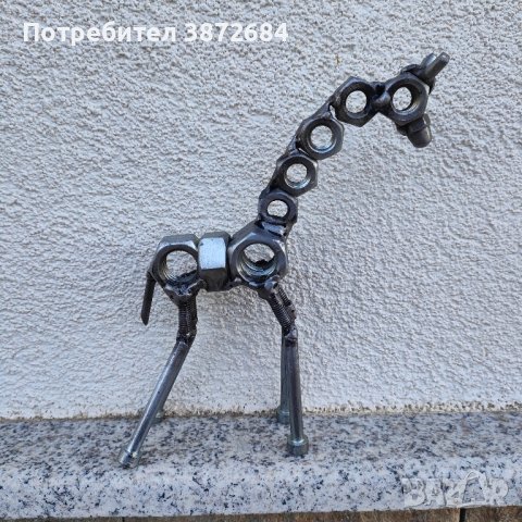 жираф ръчно изработена фигура от болтове и гайки , снимка 3 - Декорация за дома - 42629793