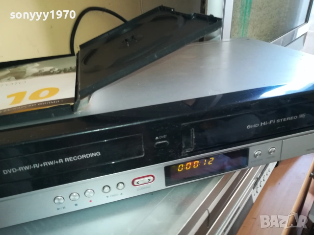 ПОД ИГОТО 10-ДВД ДИСК 0909251721, снимка 10 - DVD филми - 51656699