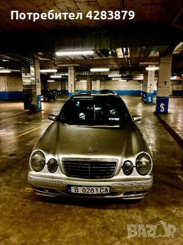 Mercedes w/s 210 комби, снимка 11 - Автомобили и джипове - 49608615