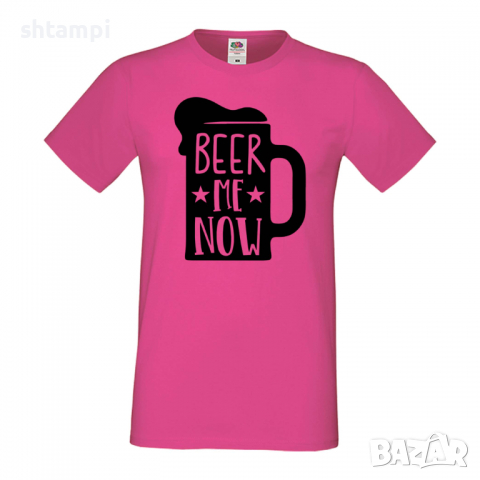 Мъжка тениска Beer Me Now 2,Бира,Бирфест,Beerfest,Подарък,Изненада,Рожден Ден, снимка 7 - Тениски - 36376740