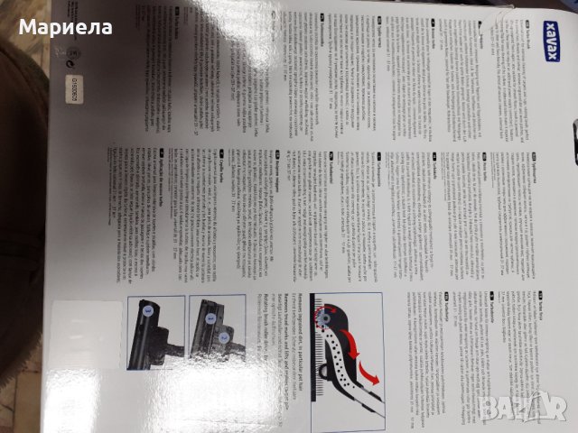 Турбо четка Xavax, Универсална връзка за прахосмукачки, 31 - 37 mm, снимка 4 - Други - 44163831