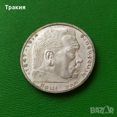 2 марки 1939 г. Нациcткa Германия , снимка 2 - Нумизматика и бонистика - 54023631
