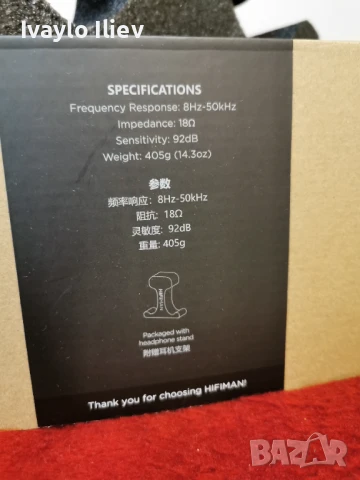 HIFIMAN Edition xs, снимка 7 - Слушалки и портативни колонки - 51216313