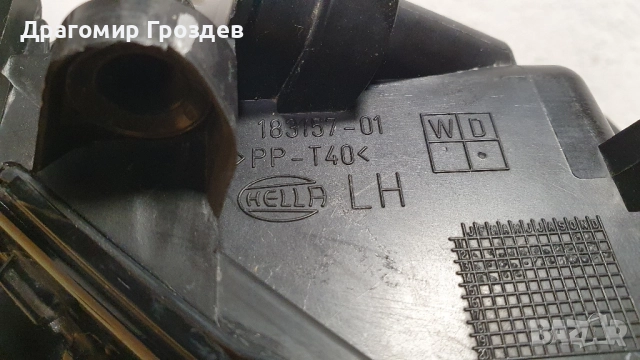 Ляв халоген за SEAT Toledo IV , Ibiza IV /Сеат Толедо или Ибиза (2012-2017), снимка 7 - Части - 51989841