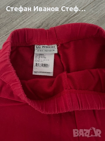 Детски клинове LC Waikiki, снимка 6 - Детски клинове - 51784380