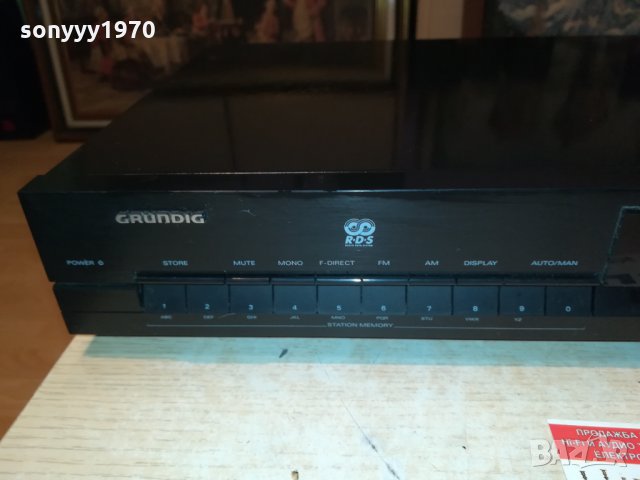 grundig t304 tuner 1403212044, снимка 8 - Ресийвъри, усилватели, смесителни пултове - 32159538