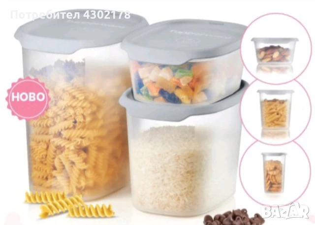 Овали и кутии  за съхранение , снимка 4 - Други - 50753766