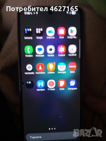 Samsung Z Flip 4 256GB, снимка 5 - Samsung - 54228808