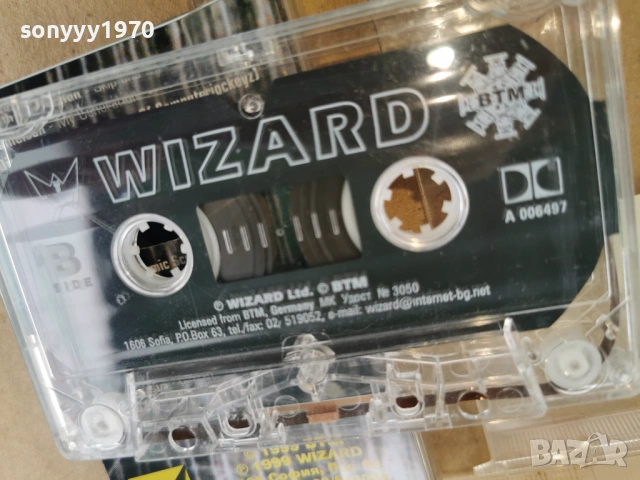 POTT HEADZ-ORIGINAL TAPE 3101261730, снимка 5 - Аудио касети - 53295562