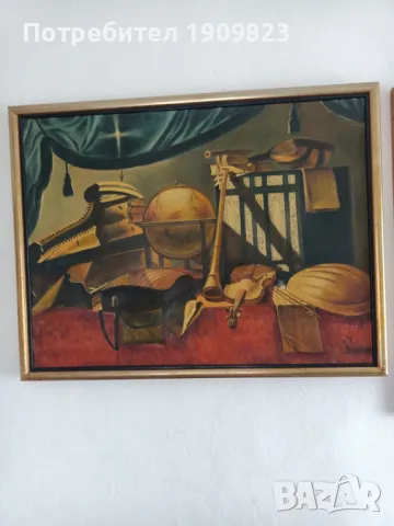 Стара маслена картина 