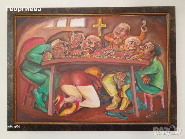 Оригинална картина на Никола Георгиев - Кайо