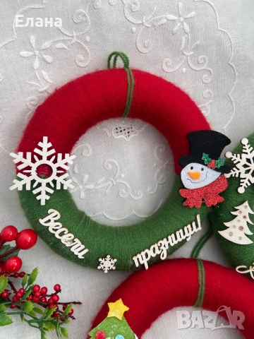 Коледни венци , снимка 5 - Коледни подаръци - 52440107