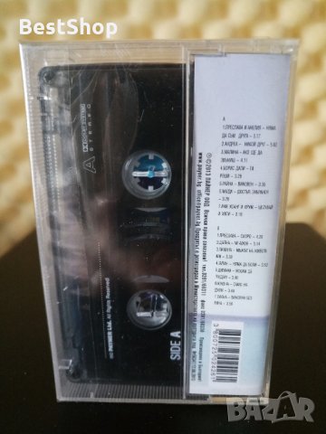 Payner Hit Bikini 2013, снимка 2 - Аудио касети - 30847473