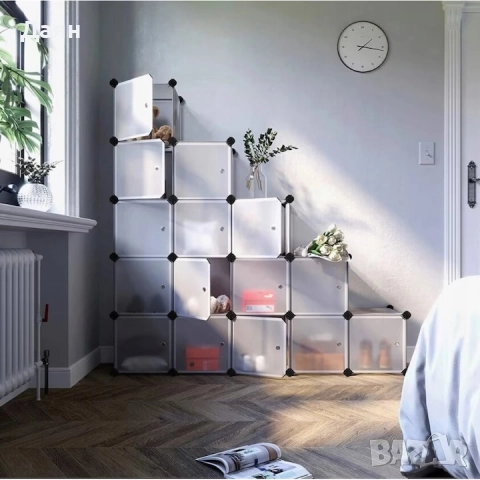 Модулен рафт от 16 кутии SONGMICS 432L, снимка 2 - Други - 52416084