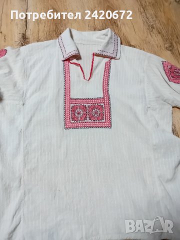 мъжка риза за  носия, снимка 1 - Антикварни и старинни предмети - 44278082