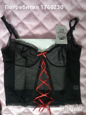 Нов дамски комплект - боди с прашки, снимка 6 - Бельо - 37755363