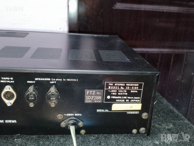 Продавам усилвател Hitachi-sr-6100, снимка 6 - Ресийвъри, усилватели, смесителни пултове - 54239247