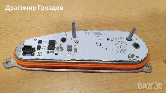 DRL модул десен фар за Dacia Sandero, Jogger / Дачия Сандеро, Джогер (след 2020г), снимка 6 - Части - 52202174