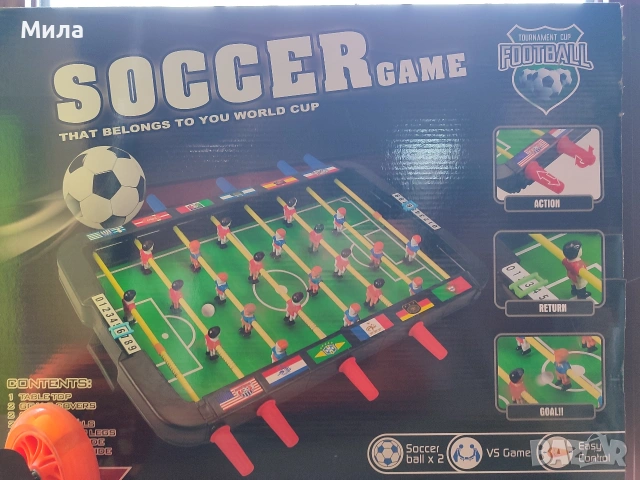 Мини футбол джага