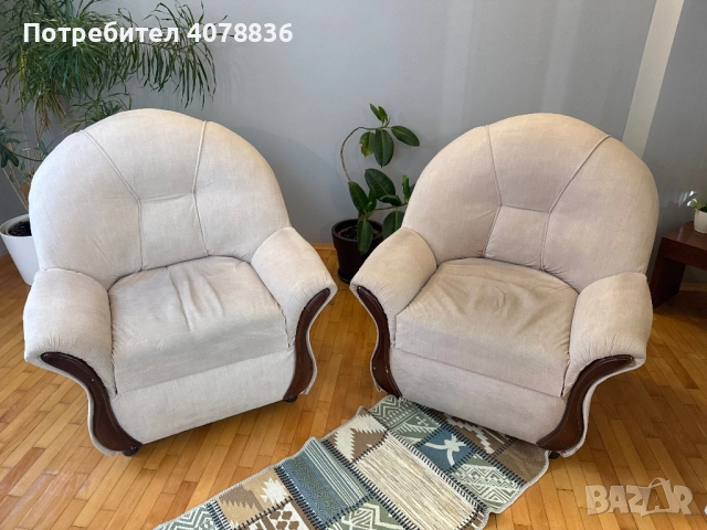 Ретро фотьойли, снимка 3 - Дивани и мека мебел - 52863192