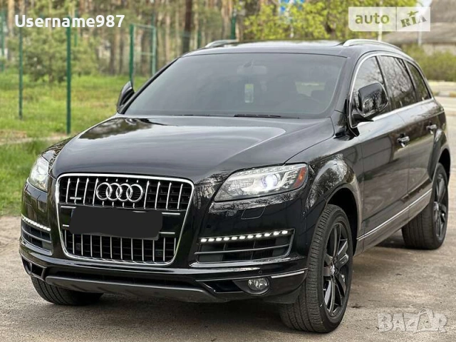 Изкупуване на автомобили Пловдив | Пазарджик | София |Бургас - Бърза сделка в движение или за части , снимка 10 - Изкупуване на коли за скрап - 53091234