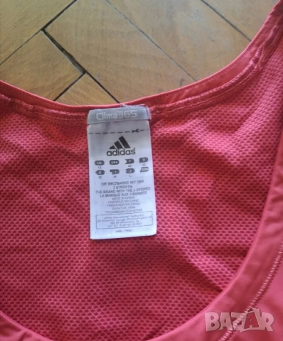 Оригинални дамски потници Nike и Adidas размер L, снимка 9 - Потници - 50715384