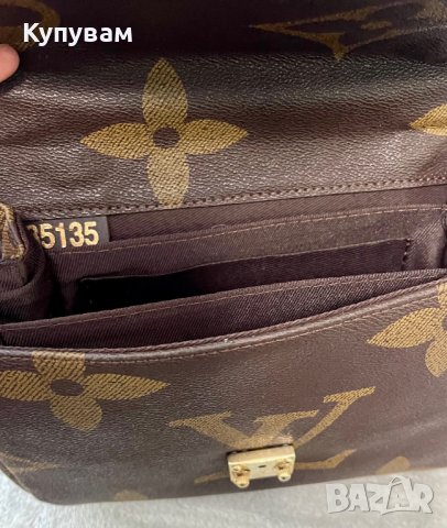 Дамска Чанта сак куфар борсета портфейл модел messenger LOUIS VUITTON, снимка 6 - Чанти - 38123740