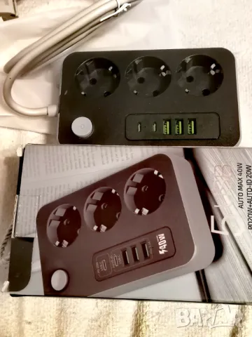 Продавам нов разклонител , снимка 3 - Друга електроника - 48510001