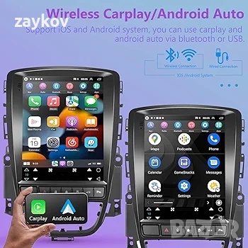 Hodozzy Carplay/Android Автомобилно радио за Buick Excelle/Opel Astra J 2009-2015, 9,7 инча
