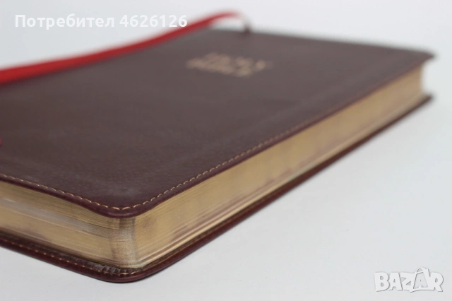 Библия Крал Джеймс/ Bible KJV, снимка 7 - Други - 53241775