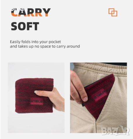 Плетена топла шапка WRELS I Двустранна, топла, мека, удебелена | За спорт и ежедневие, снимка 8 - Шапки - 52688927