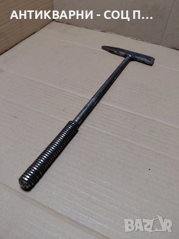 Соц Старо Чукче За Заварки 0.600кг. НОМЕР 1178., снимка 3 - Антикварни и старинни предмети - 54083946