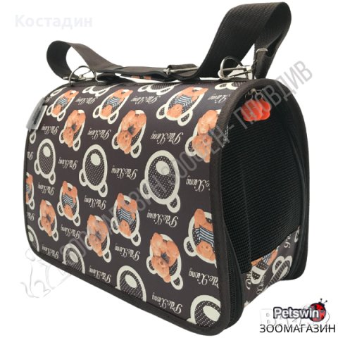 Транспортна чанта за Куче/Коте - S размер - 34/19/27см - Кафява разцветка, снимка 2 - За кучета - 37674918