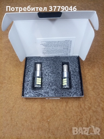 Led фарове за автомобил , снимка 6 - Аксесоари и консумативи - 52618994