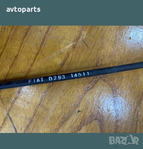 Fiat 500 2011година 1.2i Жила преден капак и съединител, снимка 7 - Части - 40380633