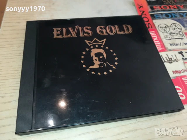 ELVIS X2CD 0808251744
