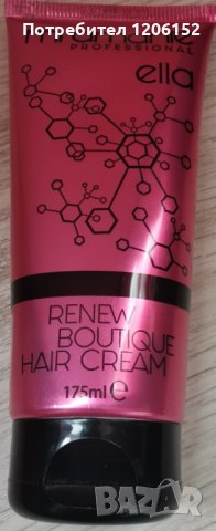 Промоция!!! Mi amante professional. Цената е за един брой. Продуктите са чисто нови, в срок., снимка 3 - Продукти за коса - 38417433