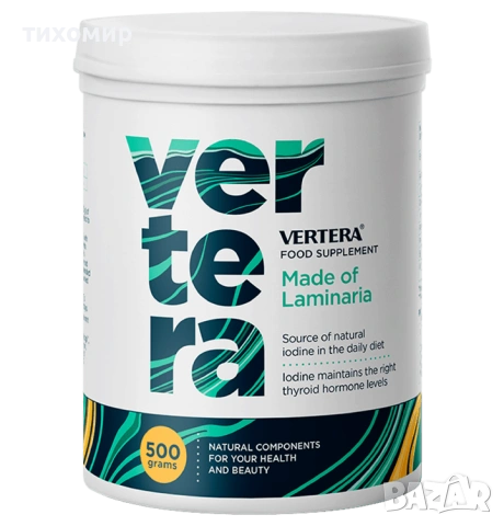 Вертера гел за хронична умора - Ново