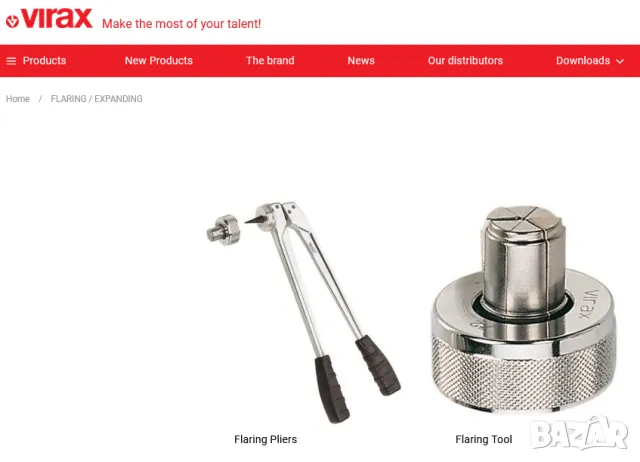 TECE VIRAX К-т Комбиниран ЕКСПАНДЕР метал и композитни Тръби Ø12-14-15-16-18-20-22-25-28-32мм БАРТЕР, снимка 7 - Други инструменти - 50294216