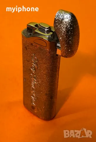 Интересна запалка 