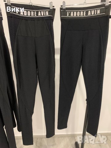 Avin Авин два модела черен клин, снимка 3 - Клинове - 42892049