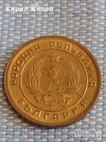 Монета 1 стотинка 1951г. България перфектно състояние за КОЛЕКЦИОНЕРИ 30197, снимка 5 - Нумизматика и бонистика - 44414523