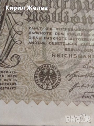 Райх банкнота - Германия - 500 Милиона марки / 1923 година - 17983, снимка 5 - Нумизматика и бонистика - 31019919