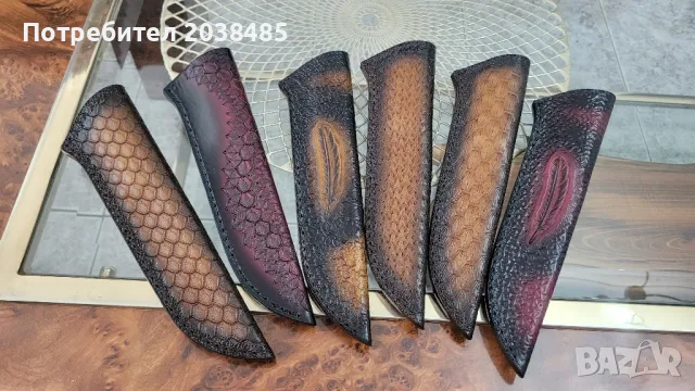 ръчно изработени кожени кании , снимка 4 - Антикварни и старинни предмети - 50170189