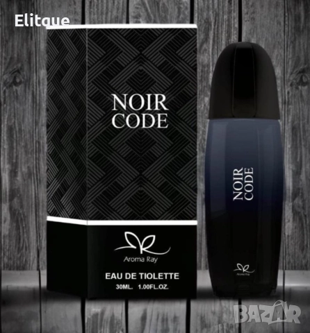 Тоалетна вода за мъже Noir Code Eau De Tiolette