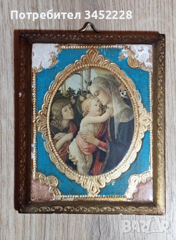 икона малка дървена за ценители , снимка 1